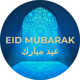 EID AL ADHA