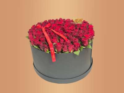 100 Ways to Love You Box