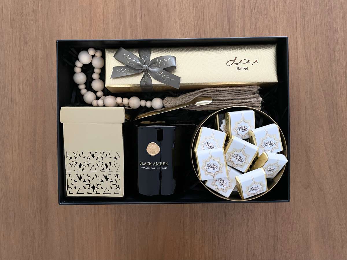 Luxury Ramadan Gift Box with Bateel Dates, Oud Candle & Chocolates