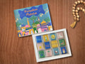 Ramadan Nights Chocolate Box