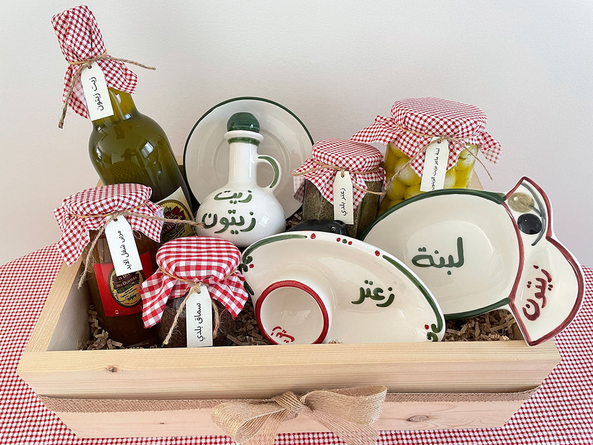 Lebanese Breakfast Box