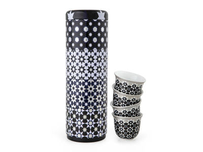 Kaokab Coffee Cups Gift Set