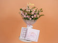 Welcome Baby Girl Bundle with 25-piece chocolate box and fresh flower arrangement- Gift On Click Lebanon