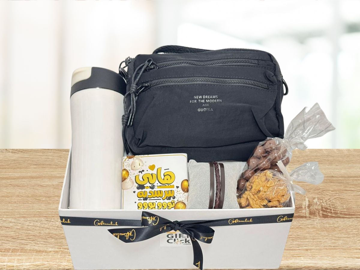 gift box for men with outdoor pouch, travel mug, chocolate bar, leather bracelet, nuts and chocolate