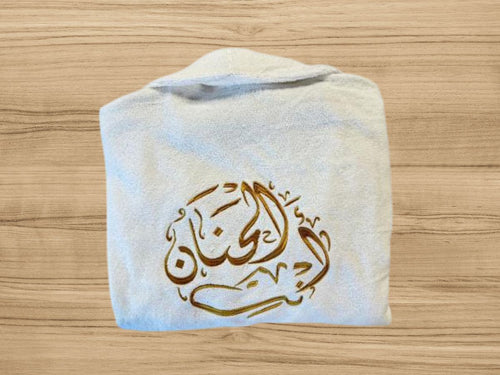 embroidered bathrobe for mom
