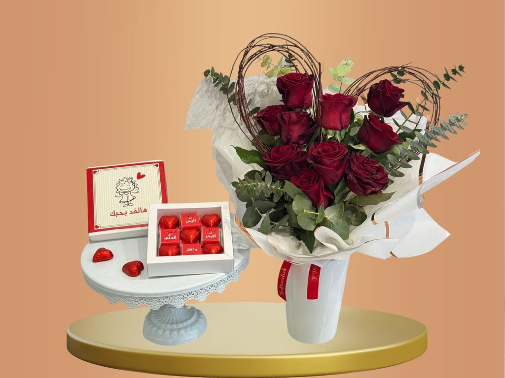 Beyond Love Bundle with Bouquet of red roses and box of chocolates Lebanon delivery