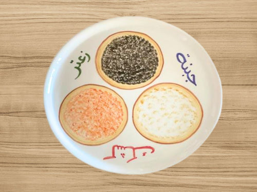 ceramic manakish platter