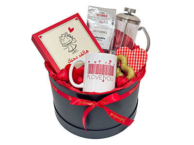 Coffee With Love Giftbox