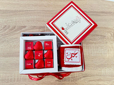 Forever Mine Giftbox|Valentine's Present