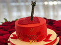 Love You Cake