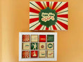 chocolate box with disco design