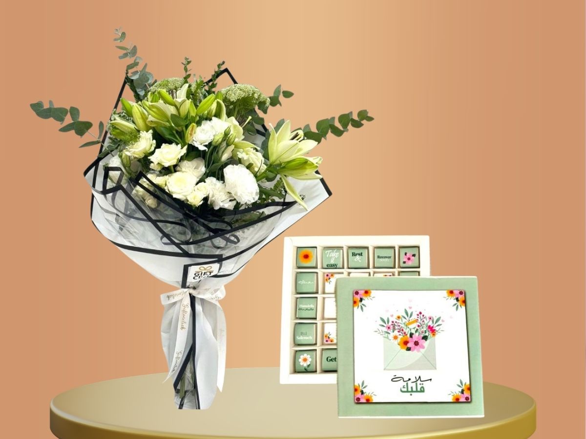 Salemet Albik Bundle with white flowers bouquet and get well soon chocolate box delivery in Lebanon 