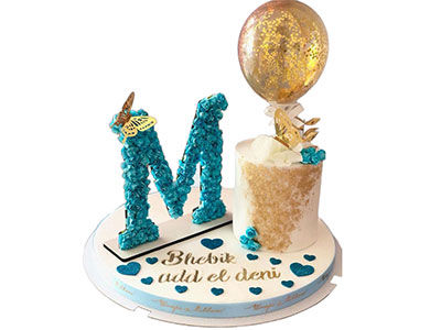 Cake Heart Flower | Birthday Present