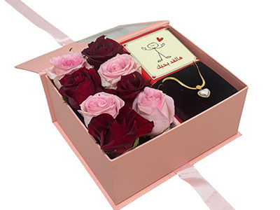 Sweet Temptations box