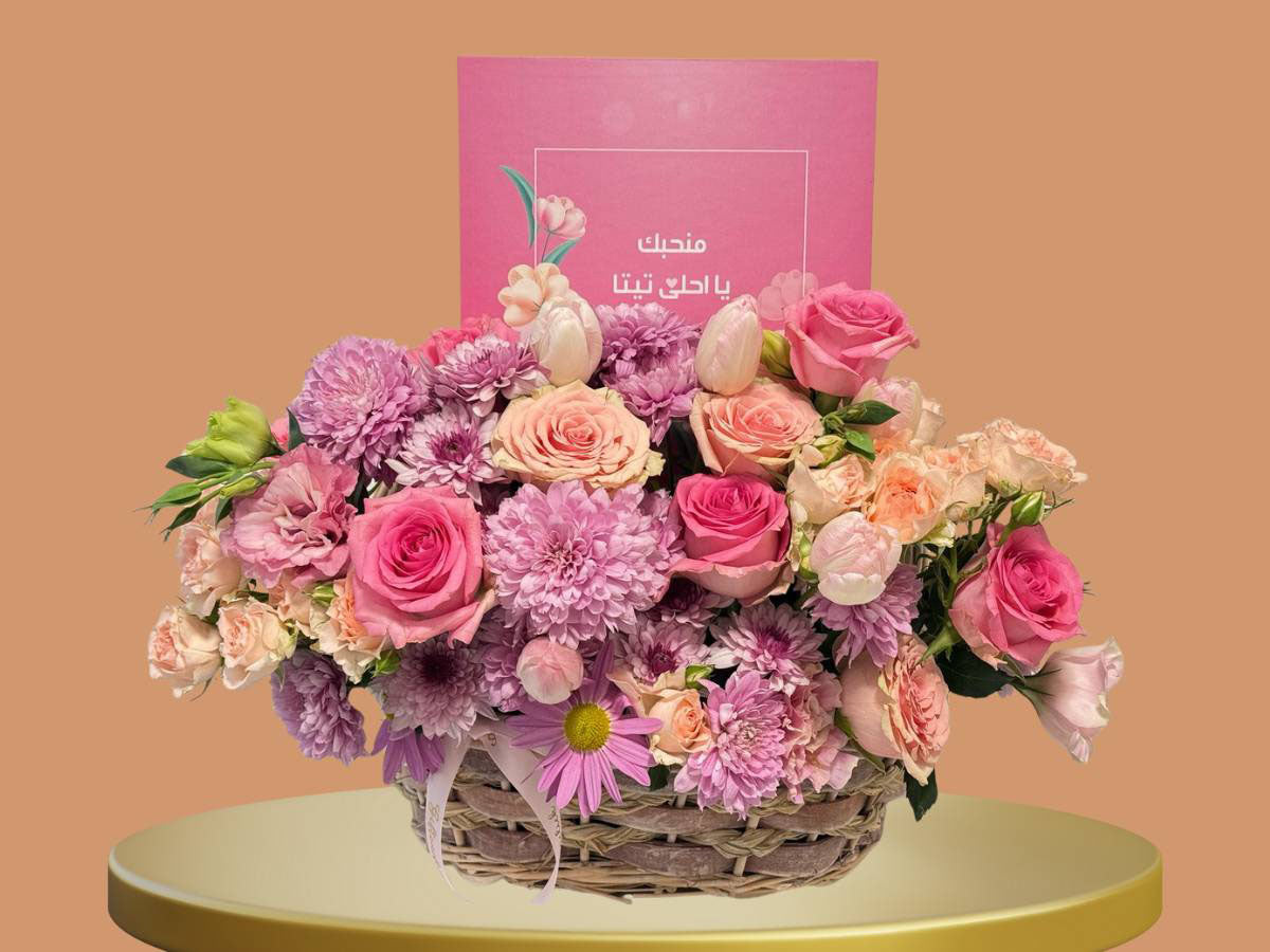 Teta Flowers & Chocolate Basket Medium