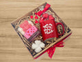 gift box with love mug, heart chocolates and love themed candle