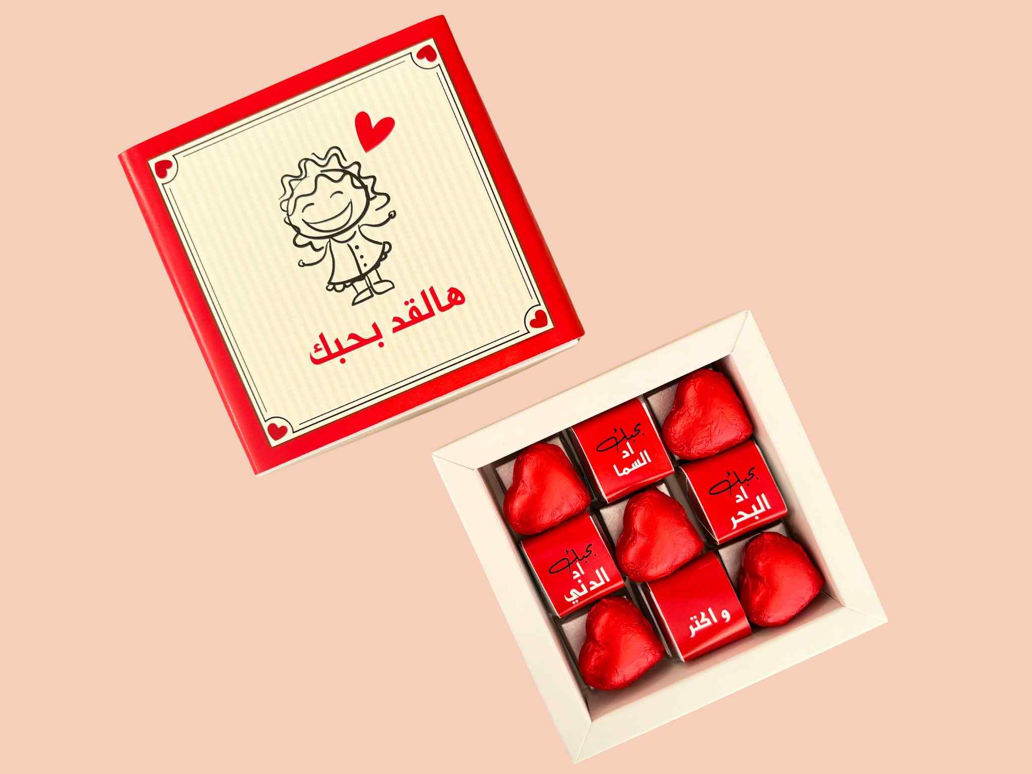 Box of red heart-shaped chocolates for him