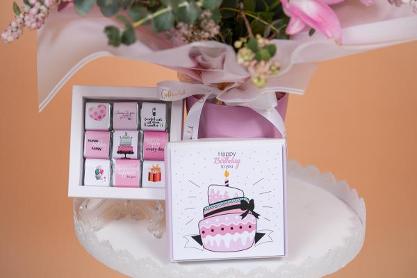 Sweet Birthday Bundle