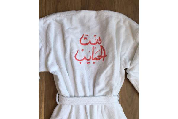 Moms Hand Embroidered Bathrobe | Bath & Body
