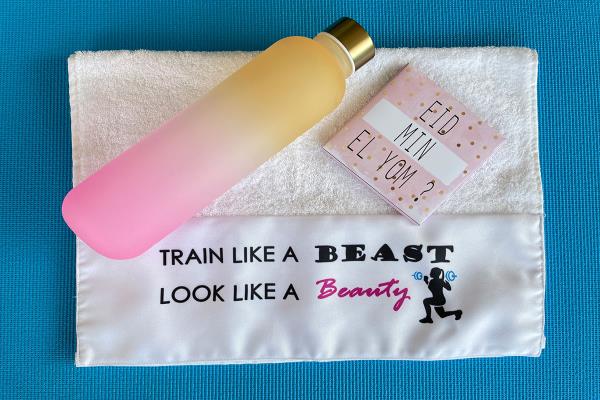 Look Like A Beauty Gym Essentials|Present