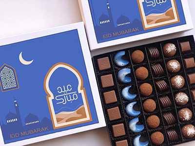 Eid Mubarak Blue Choco Box - Large