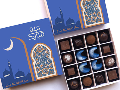 Eid Moubarak Blue Choco Box - Small