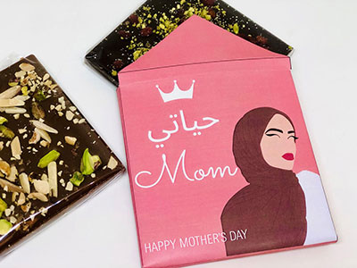 Chocolate bar with Cover Envelope|Mother