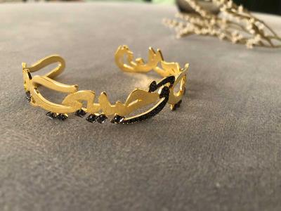 Ana Lihabibi Gold Plated Bracelet