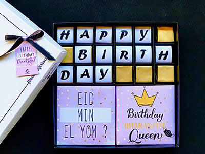 Birthday Quarantine Queen Chocolate Box