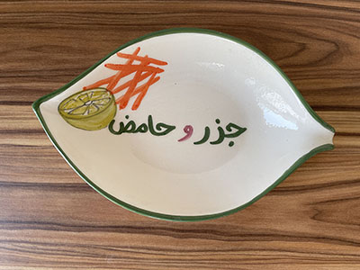 Hand Painted Ceramic Carrot Plate