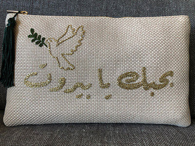 Beirut Hand Embroidered Clutch Gold 