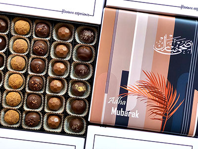 Palm Leaves Chocolate Box-16 pcs