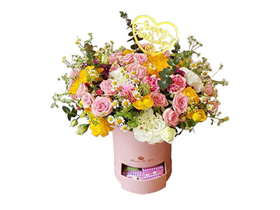 Full Blooms Box