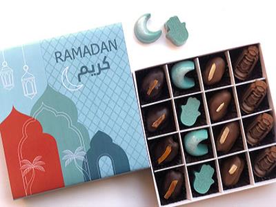 Green Ramadan Chocolate Box