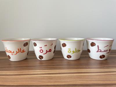 Hand Painted Ceramic Coffee Cups Set-Large