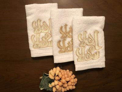 Welcome Set of 3 Towels-Gold