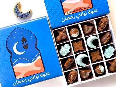 Layali Ramadan Chocolate Box-S