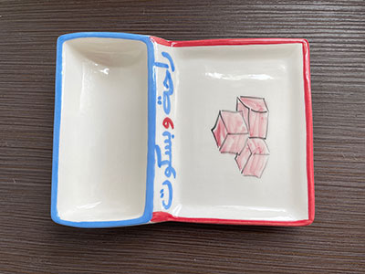Ceramic Biscuit & Raha Plate|Giftonclick