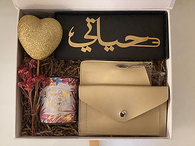 Bookmark Giftbox|Present