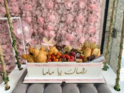 Breakfast Gift Box With Customized Message