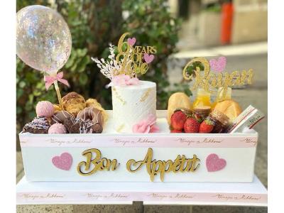 Breakfast Gift Box With Mini Cake & Customized Message