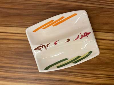 Hand Painted Ceramic Carrot & Cucumber Plate 