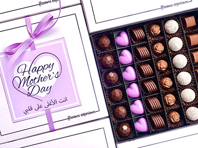 Closest To My Heart Chocolate Box|Mother