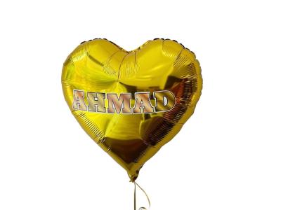 Customized Name Helium Balloon 