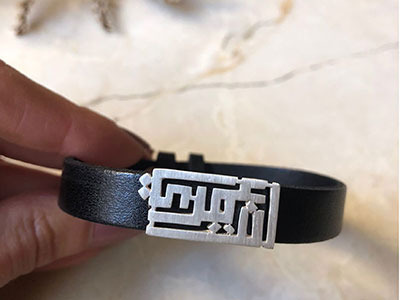 Inta Omri Silver Leather Bracelet|Valentine Present