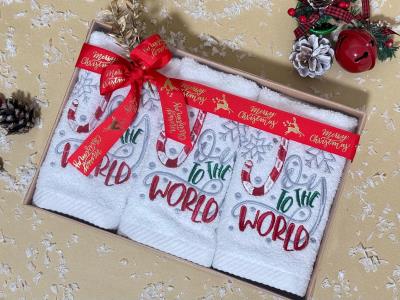 Joy To The World Towel Set