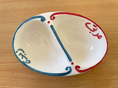 Hand Painted Ceramic Jam & Butter Plate