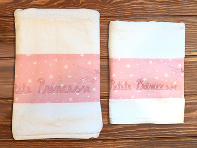 Petite Princess Set of Two Towels
