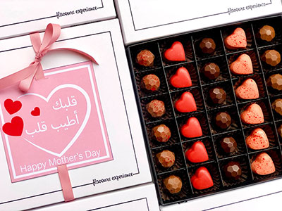 Purest Heart Ever Chocolate Mix Box | Mother