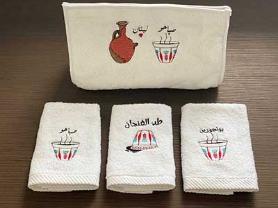 Goodmorning Lebanon- Mini towels set OF 3 & Pouch